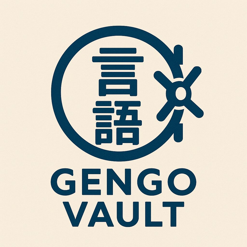 Gengo Vault